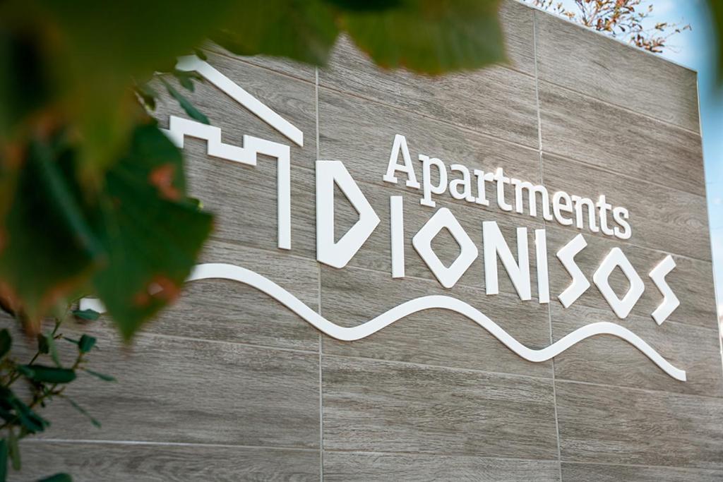 باراليا ديونيسيو Dionisos Apartments المظهر الخارجي الصورة